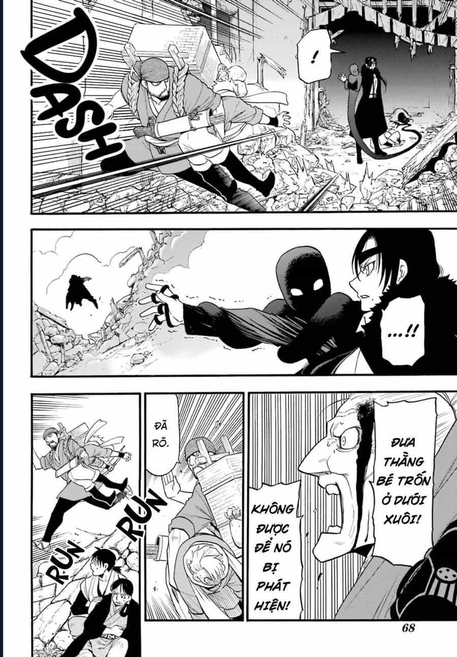 Yomi No Tsugai - Chương 1 - ảnh 45