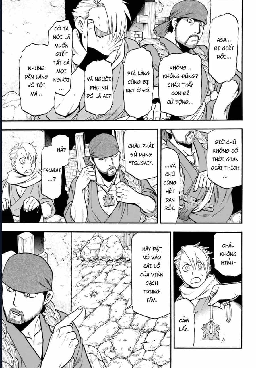 Yomi No Tsugai - Chương 1 - ảnh 48