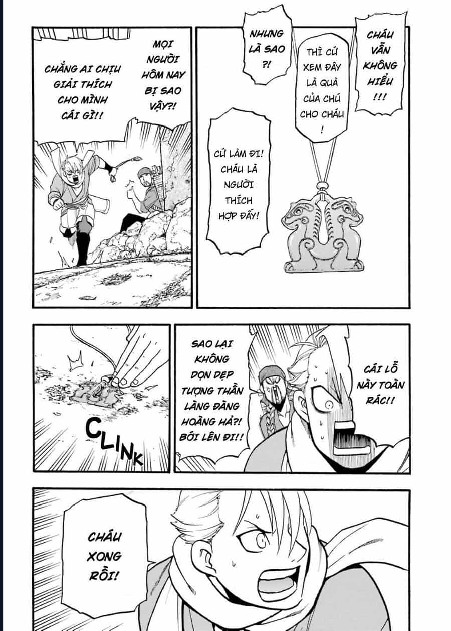 Yomi No Tsugai - Chương 1 - ảnh 49