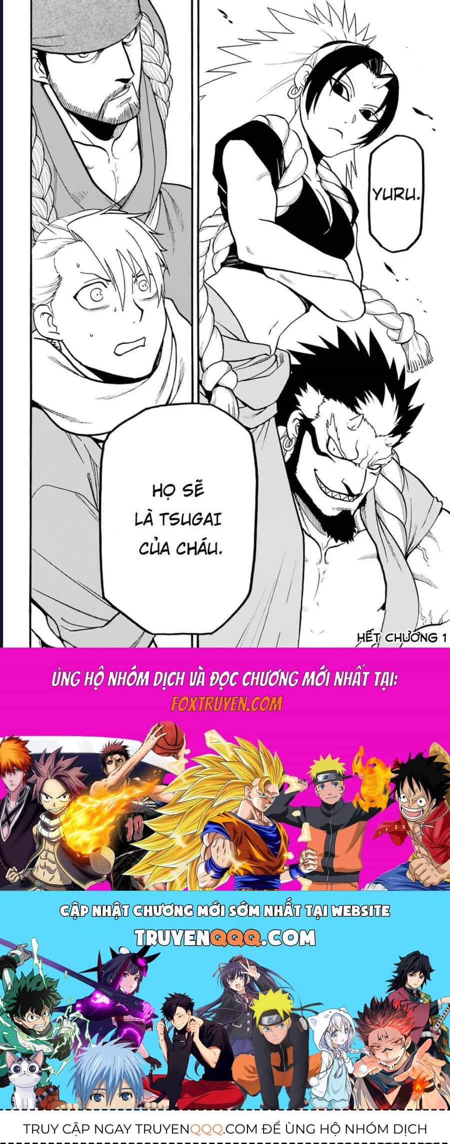 Yomi No Tsugai - Chương 1 - ảnh 57