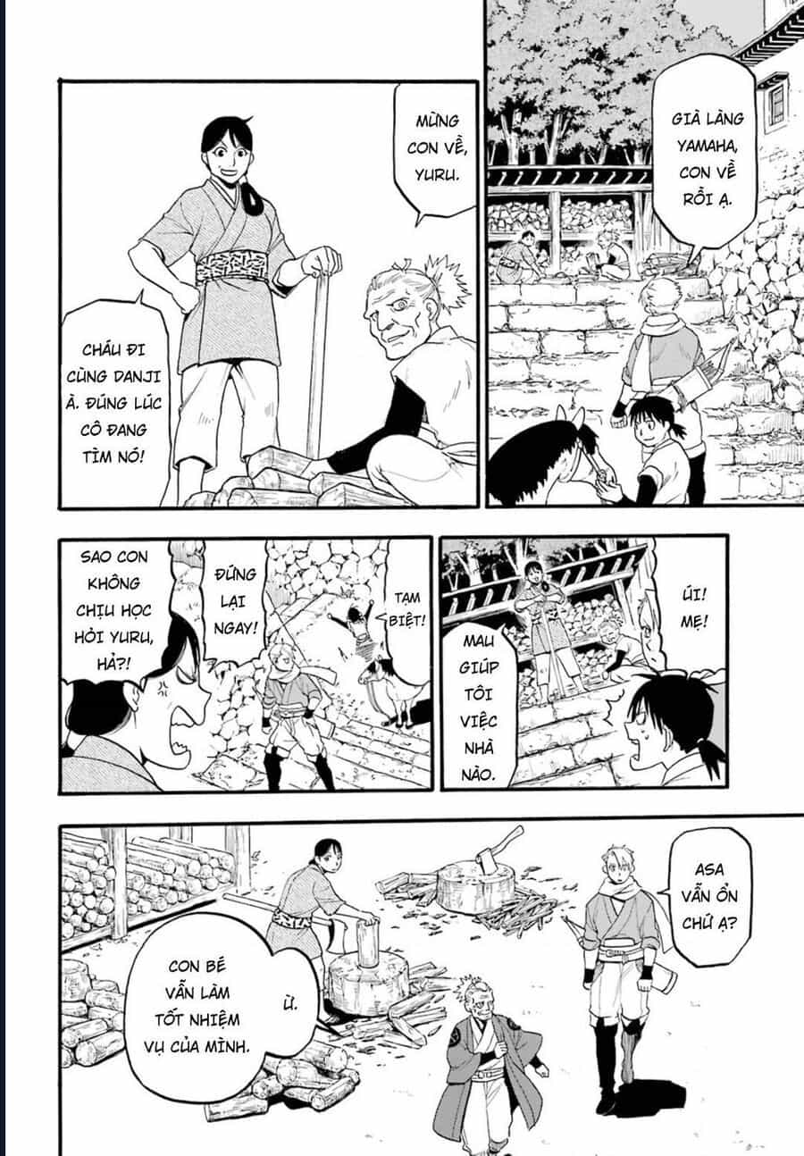 Yomi No Tsugai - Chương 1 - ảnh 7