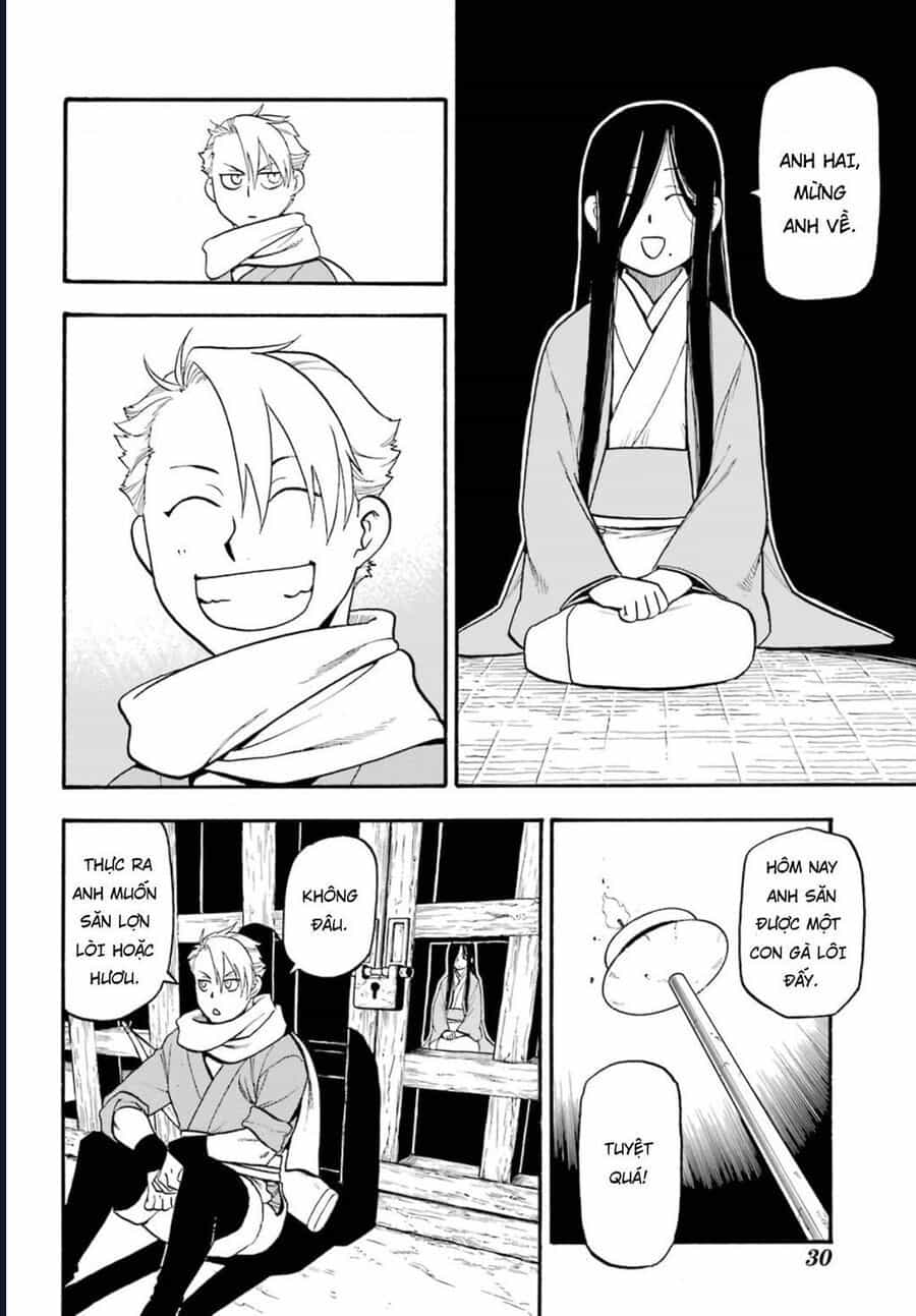 Yomi No Tsugai - Chương 1 - ảnh 9