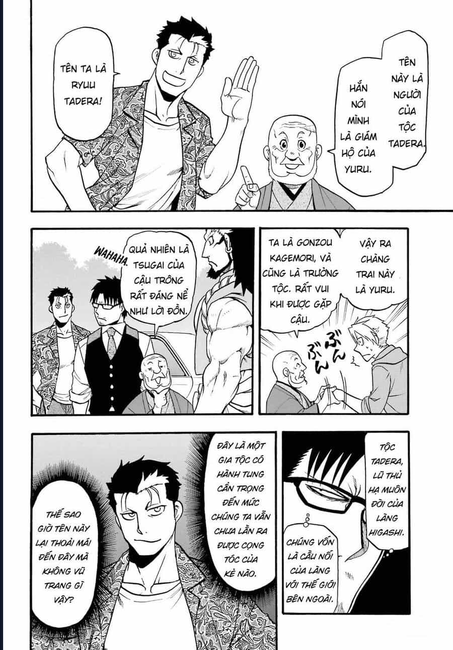 Yomi No Tsugai - Chương 10 - ảnh 10