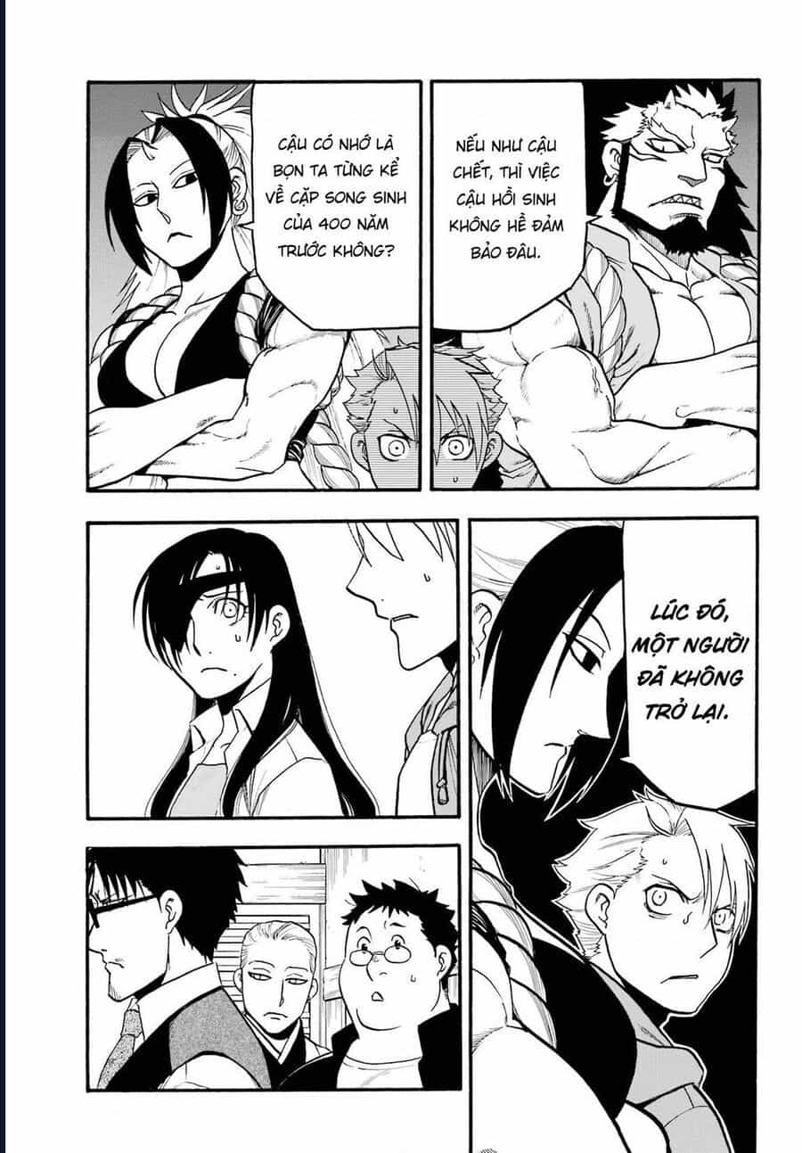 Yomi No Tsugai - Chương 10 - ảnh 13