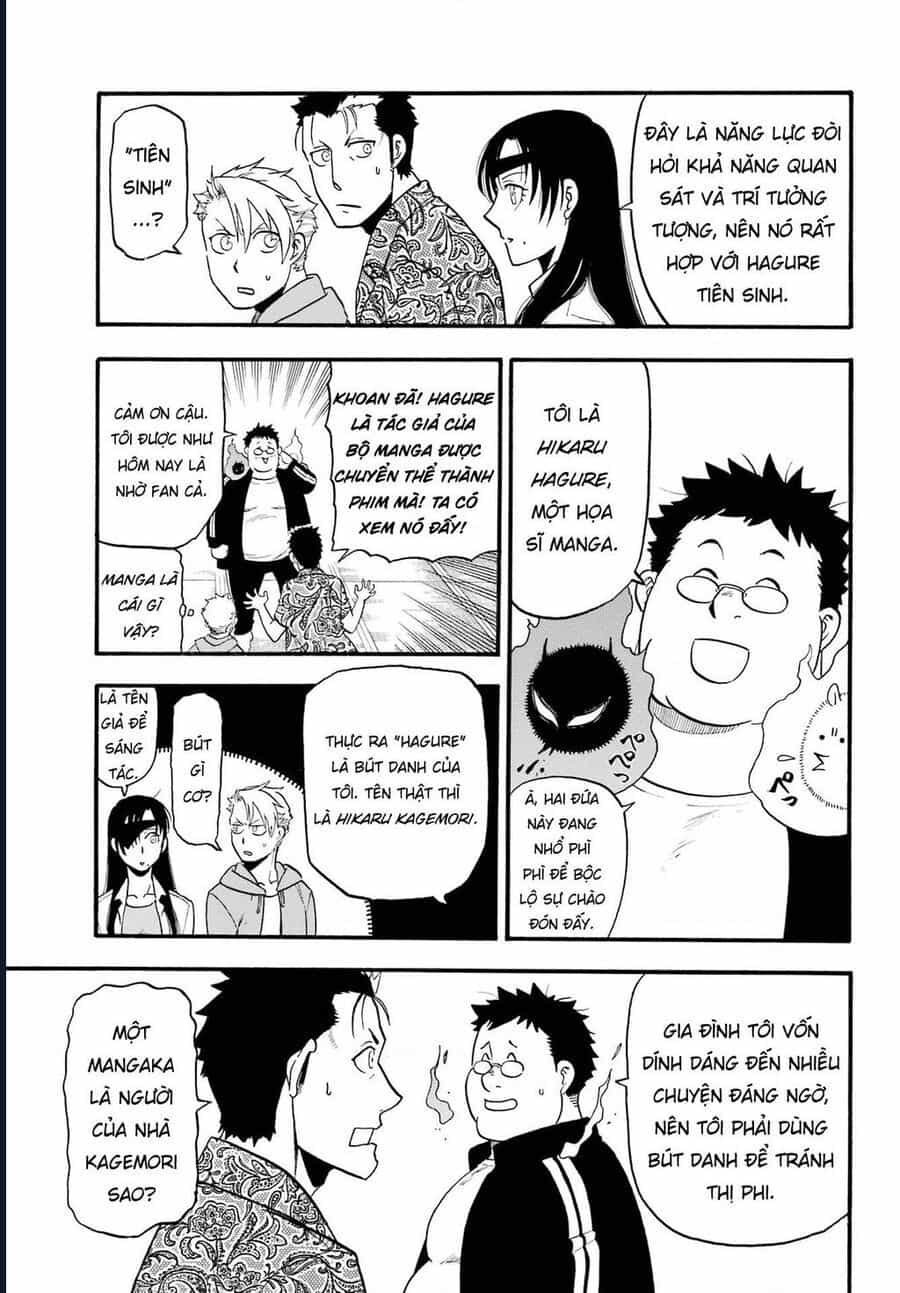 Yomi No Tsugai - Chương 10 - ảnh 21