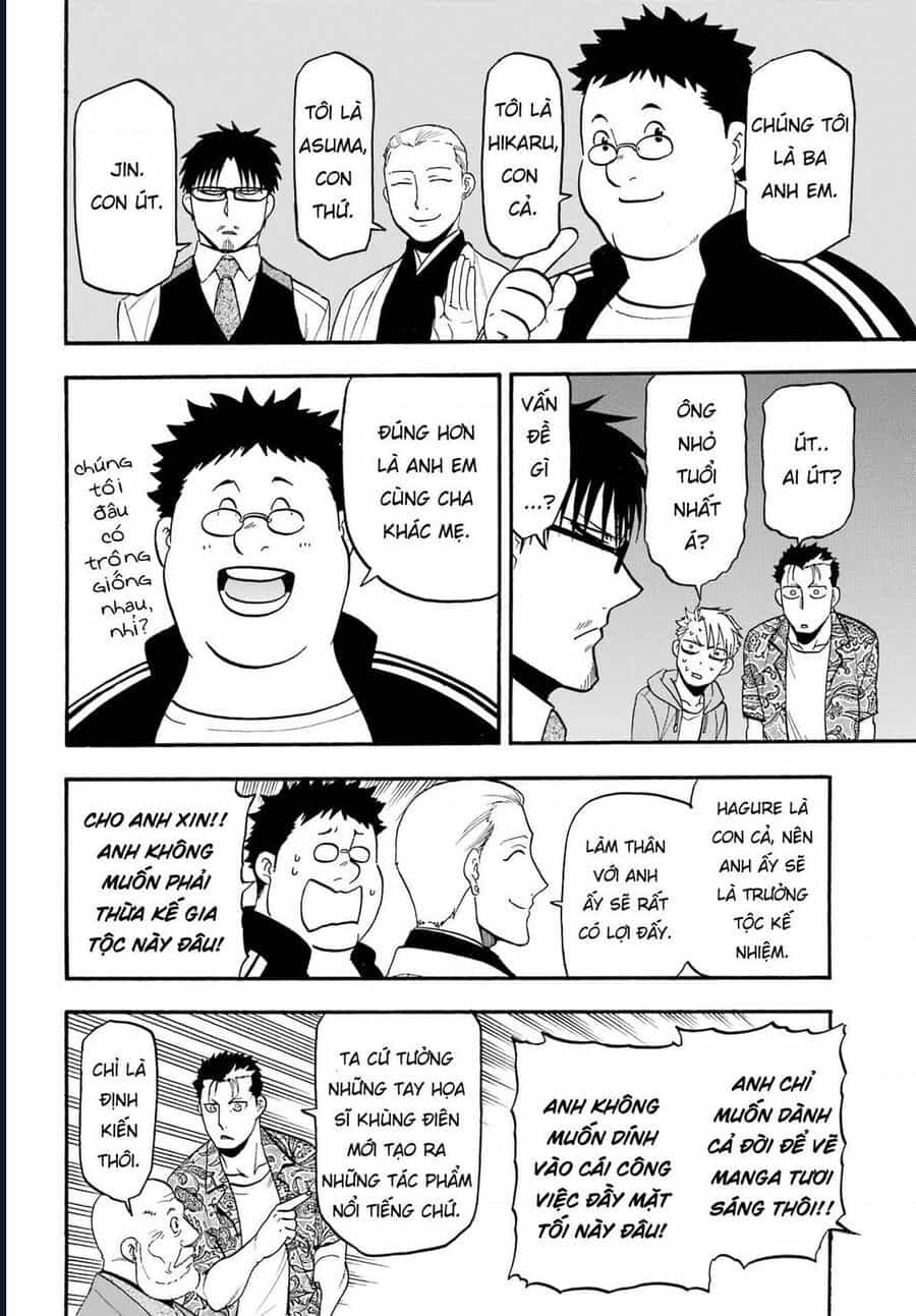 Yomi No Tsugai - Chương 10 - ảnh 22