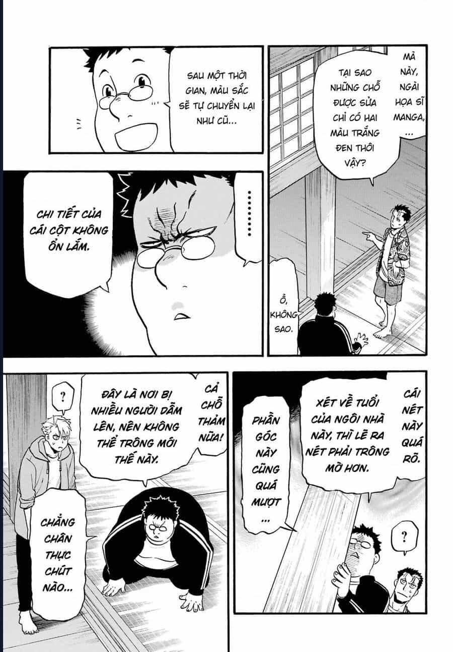 Yomi No Tsugai - Chương 10 - ảnh 23