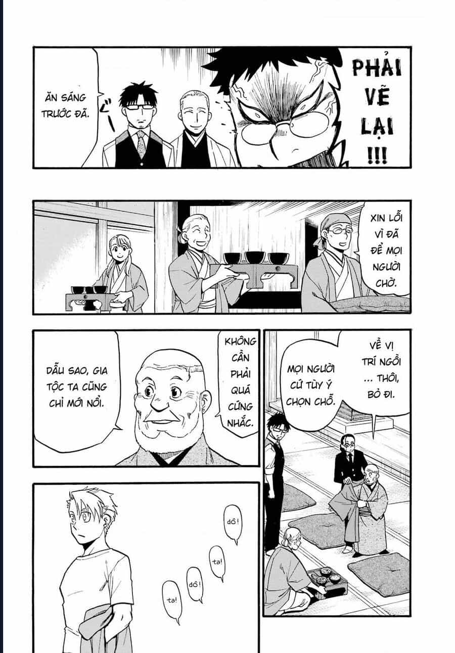 Yomi No Tsugai - Chương 10 - ảnh 24