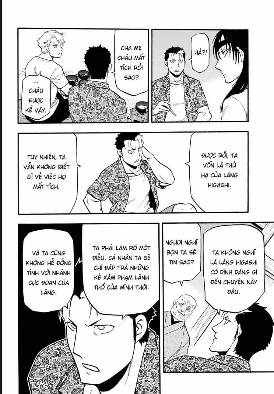 Yomi No Tsugai - Chương 10 - ảnh 30