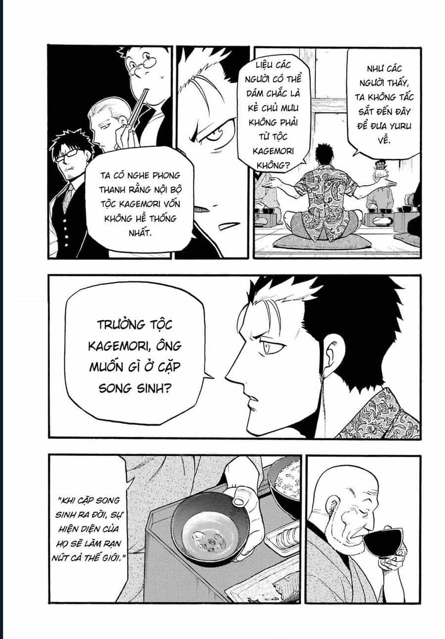 Yomi No Tsugai - Chương 10 - ảnh 31