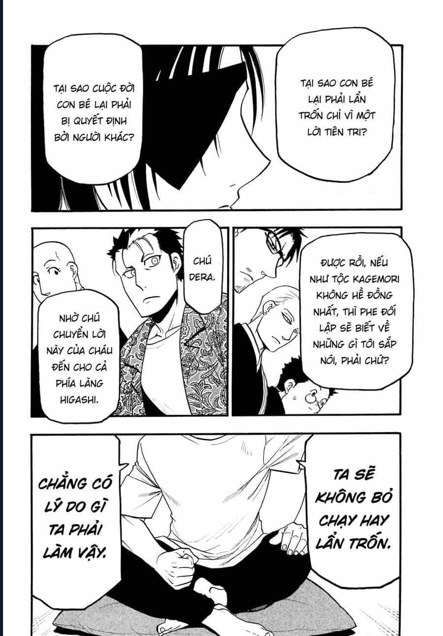 Yomi No Tsugai - Chương 10 - ảnh 36