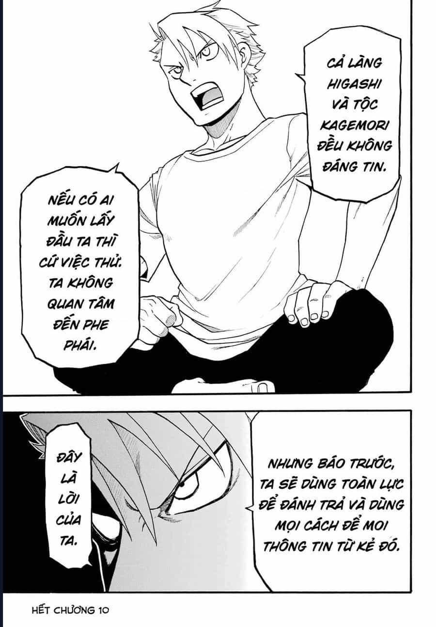 Yomi No Tsugai - Chương 10 - ảnh 37