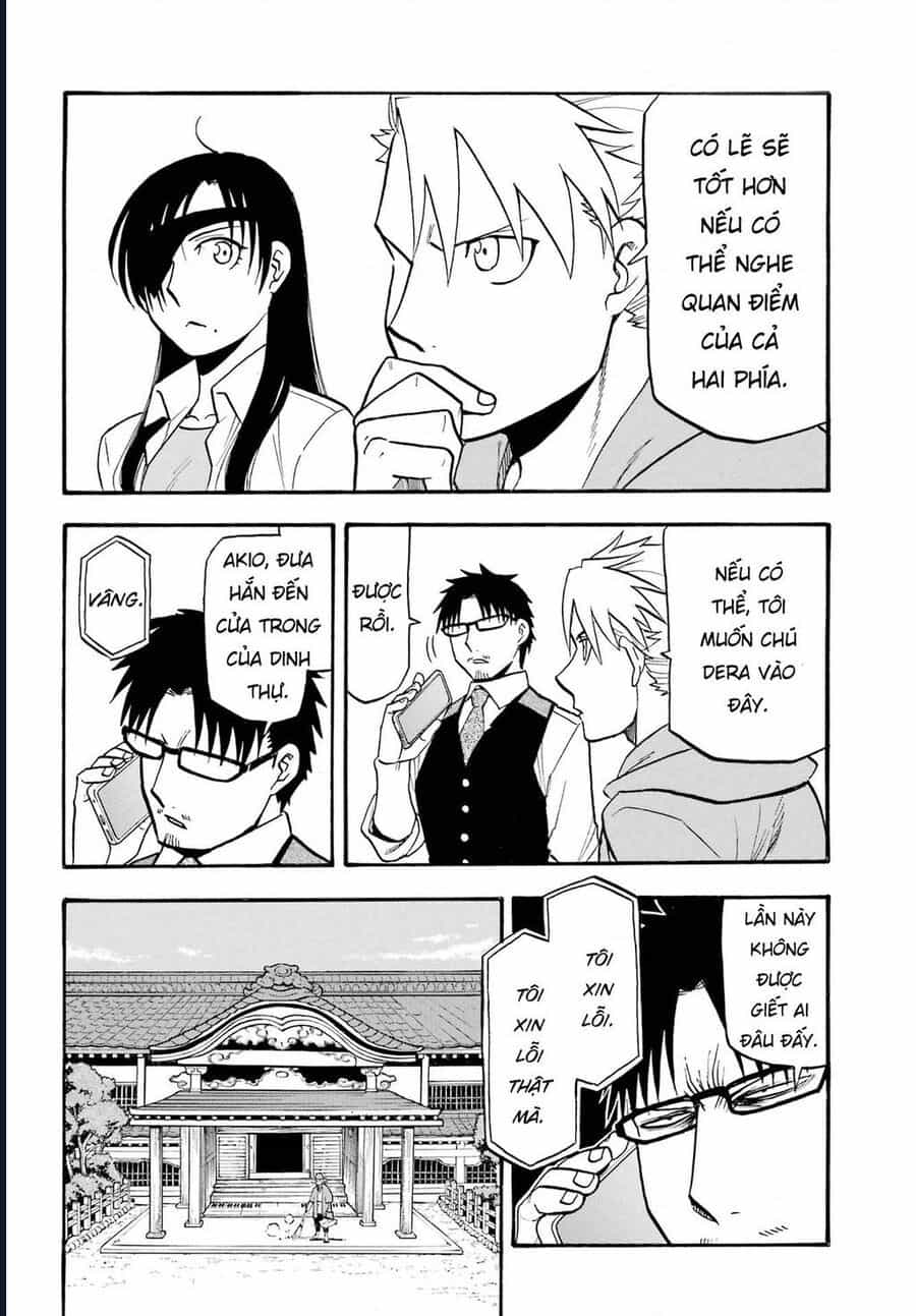 Yomi No Tsugai - Chương 10 - ảnh 4