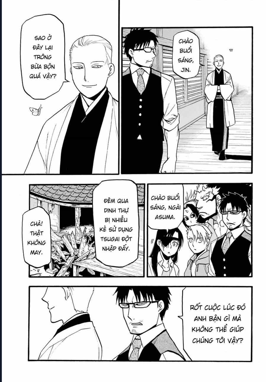Yomi No Tsugai - Chương 10 - ảnh 5