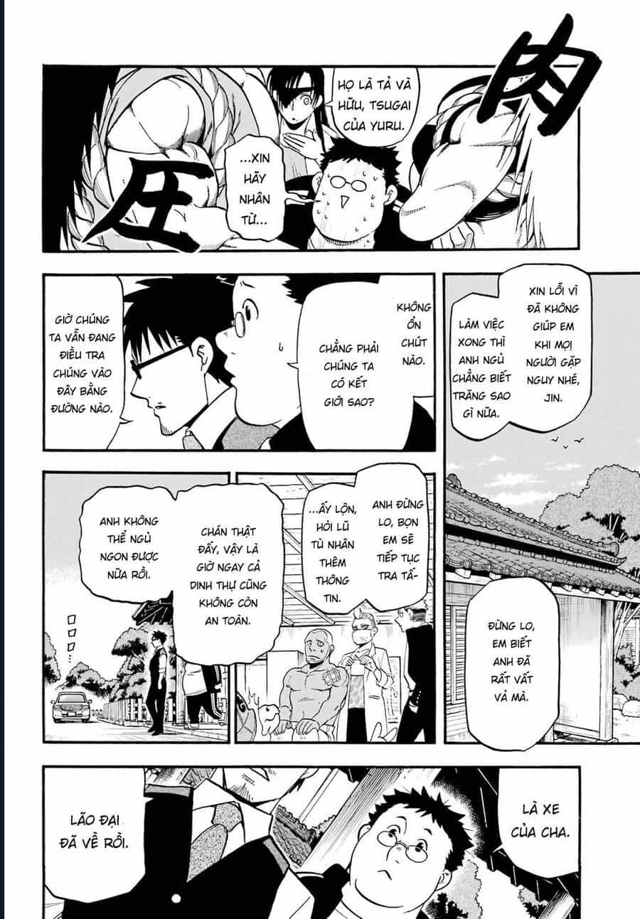Yomi No Tsugai - Chương 10 - ảnh 8