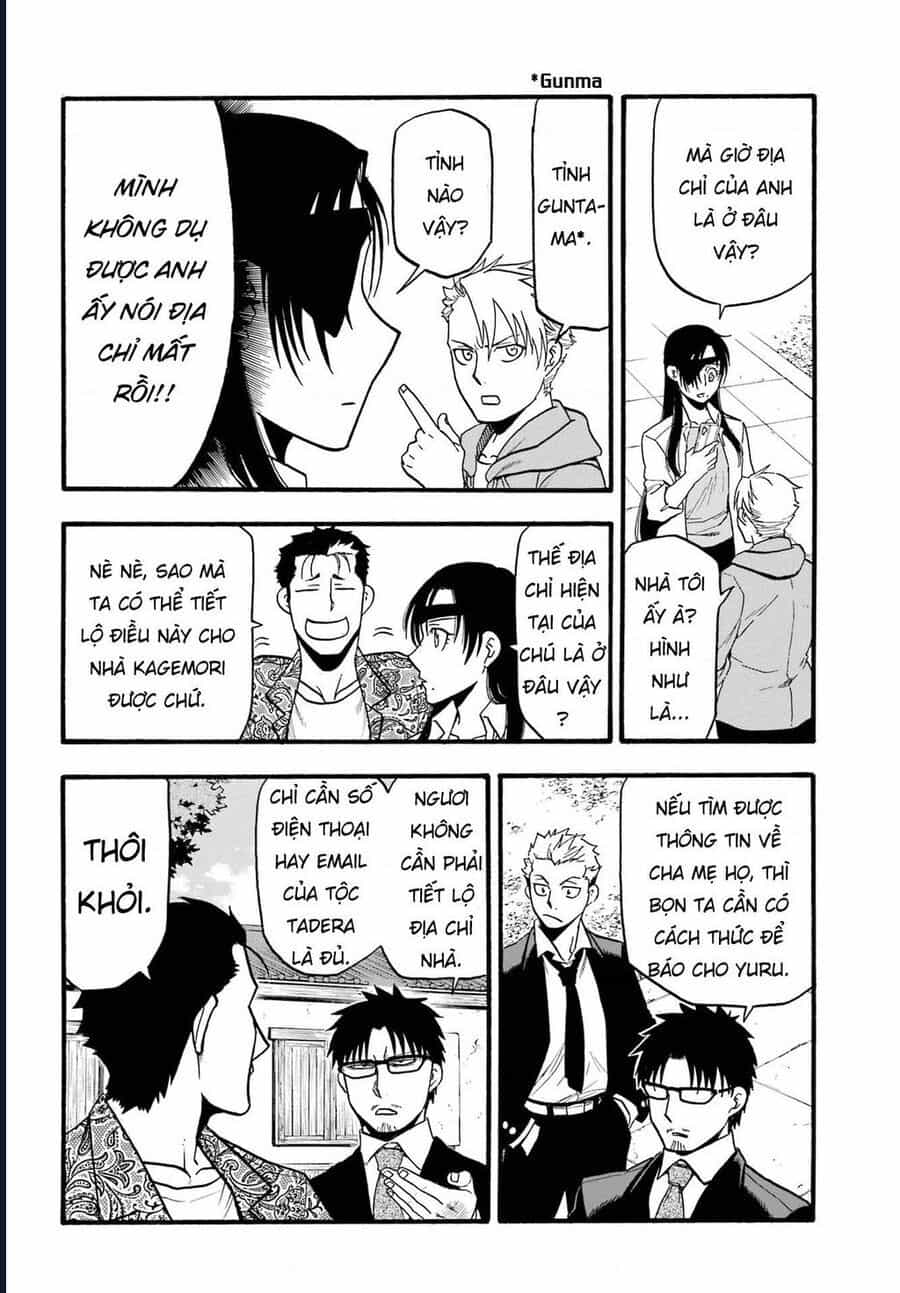 Yomi No Tsugai - Chương 11 - ảnh 16