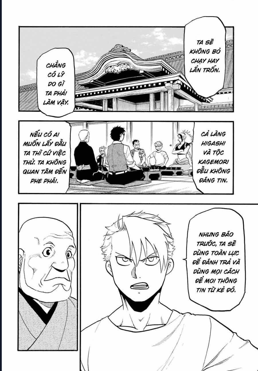 Yomi No Tsugai - Chương 11 - ảnh 2