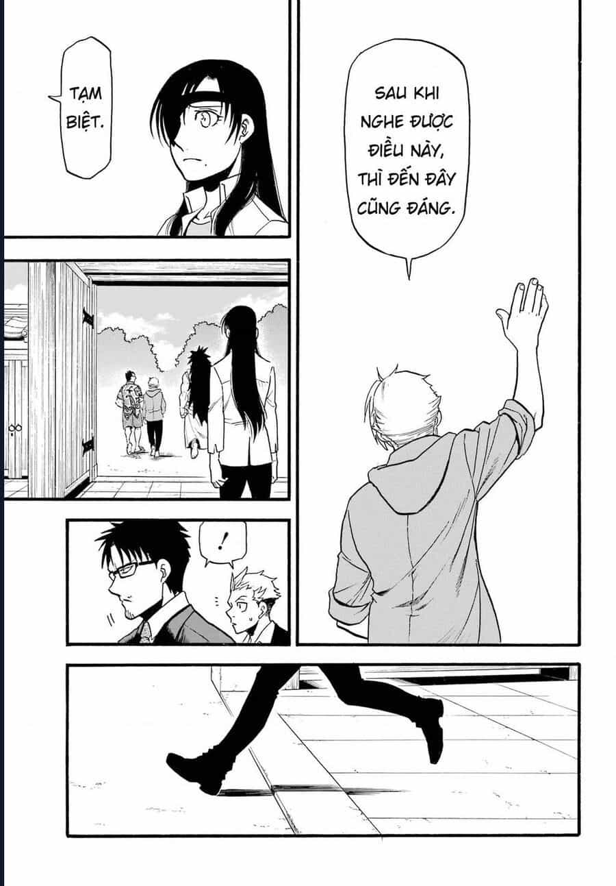 Yomi No Tsugai - Chương 11 - ảnh 21