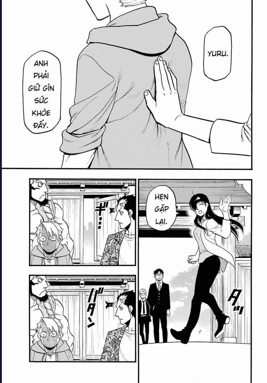 Yomi No Tsugai - Chương 11 - ảnh 23