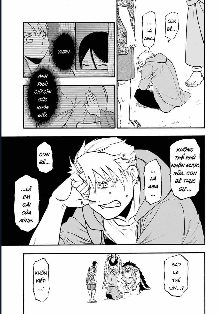 Yomi No Tsugai - Chương 11 - ảnh 25