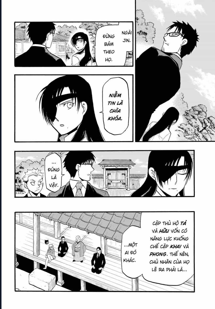 Yomi No Tsugai - Chương 11 - ảnh 26