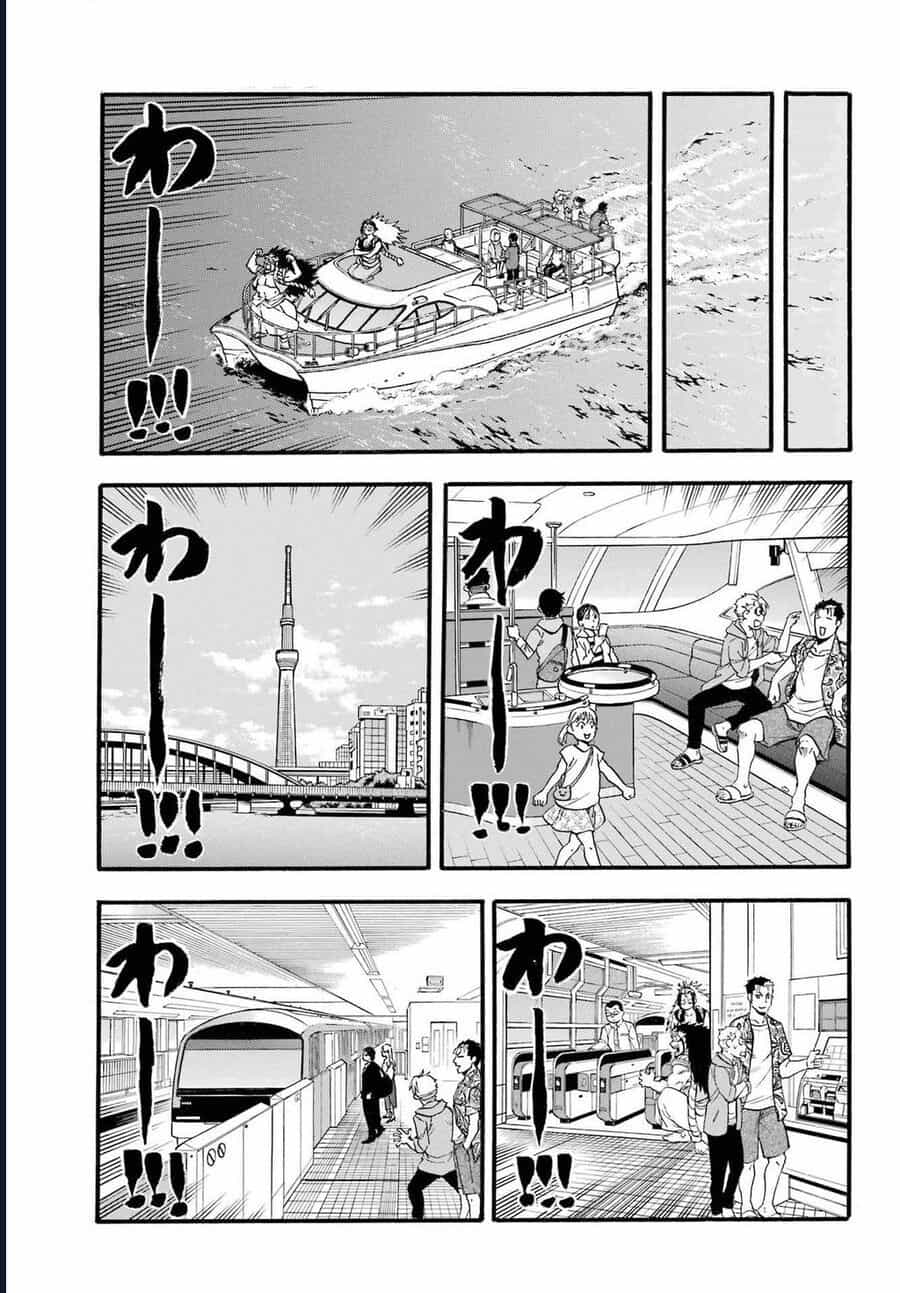Yomi No Tsugai - Chương 11 - ảnh 29