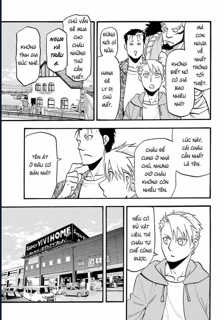 Yomi No Tsugai - Chương 11 - ảnh 31