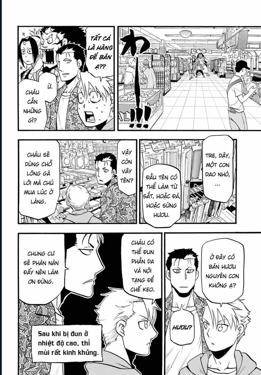 Yomi No Tsugai - Chương 11 - ảnh 32
