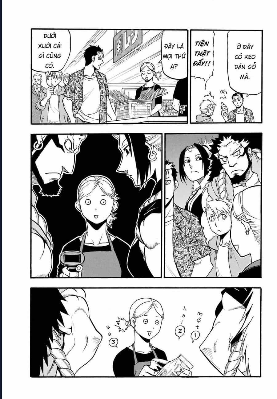 Yomi No Tsugai - Chương 11 - ảnh 33