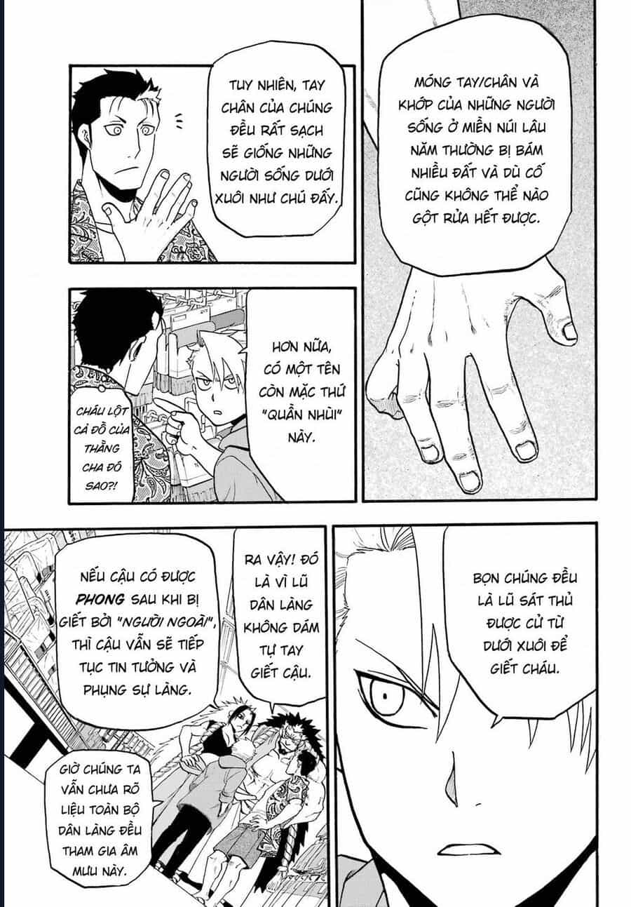 Yomi No Tsugai - Chương 11 - ảnh 37