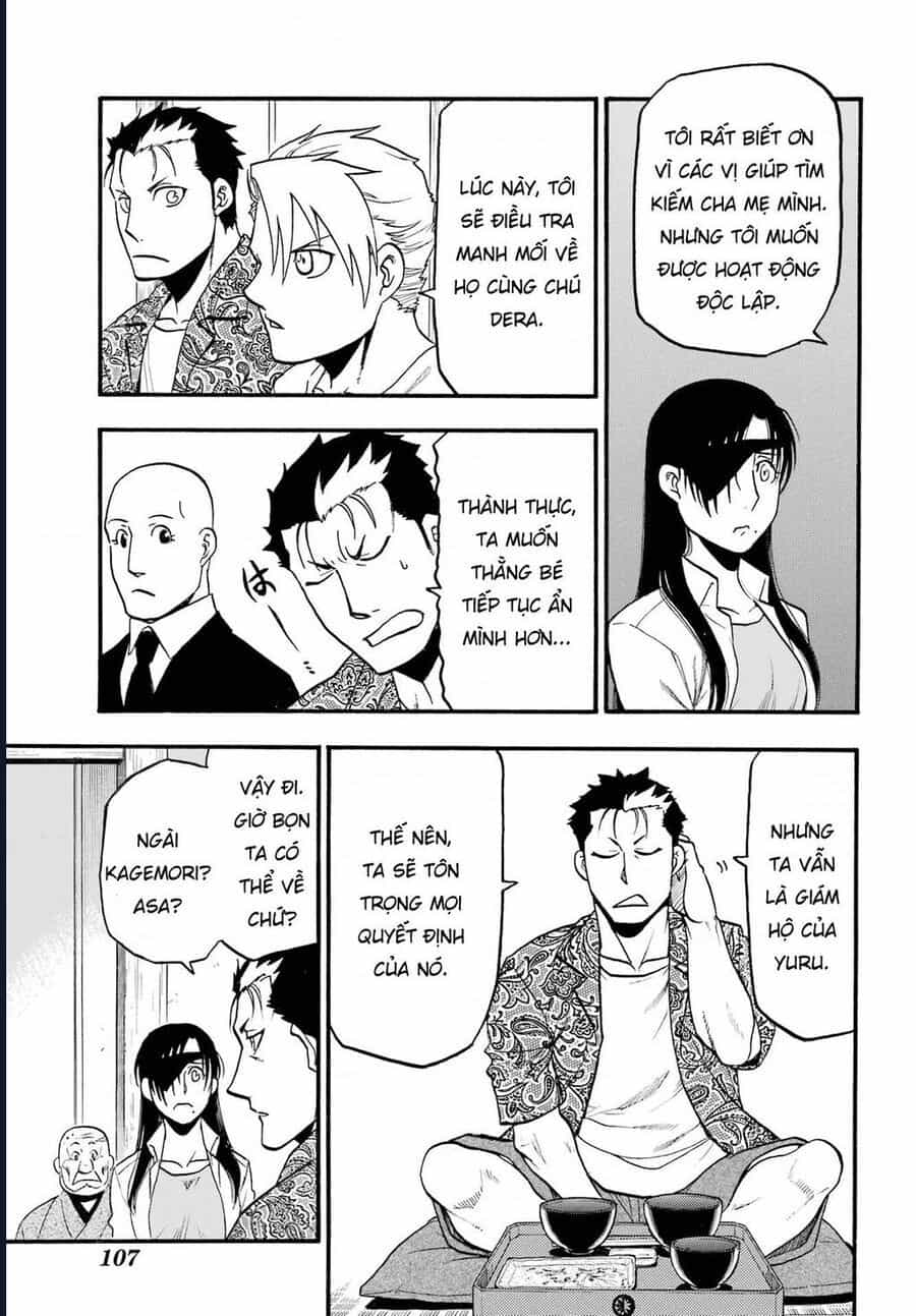 Yomi No Tsugai - Chương 11 - ảnh 9
