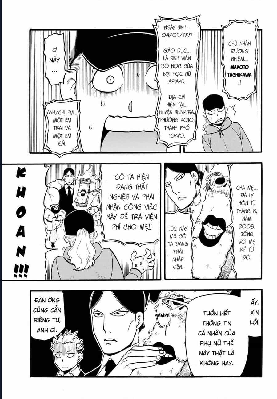 Yomi No Tsugai - Chương 12 - ảnh 11