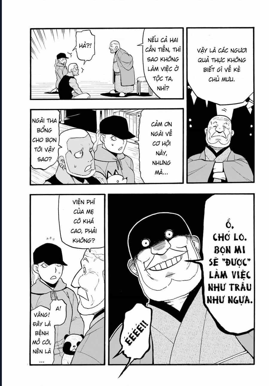 Yomi No Tsugai - Chương 12 - ảnh 15