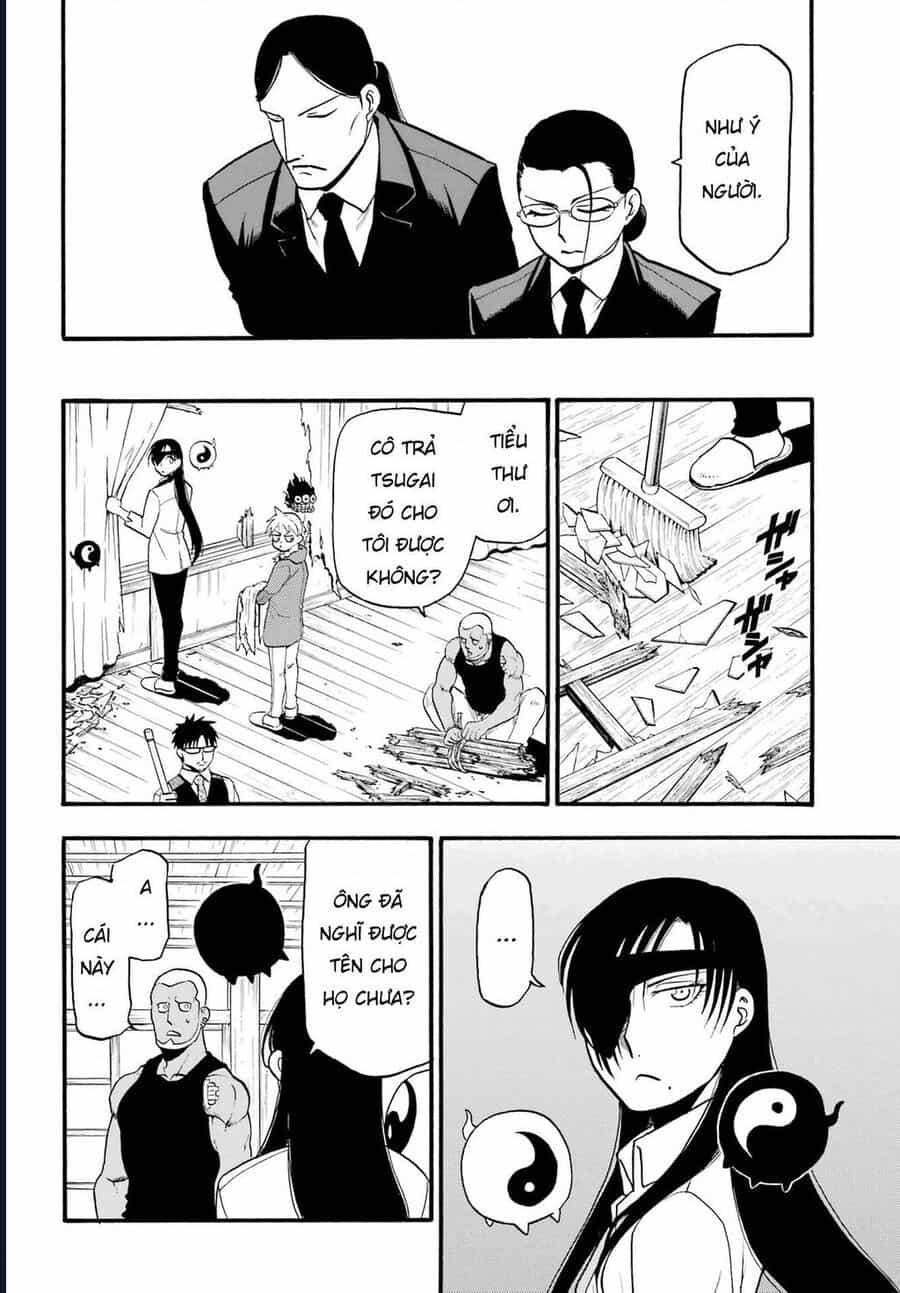 Yomi No Tsugai - Chương 12 - ảnh 18