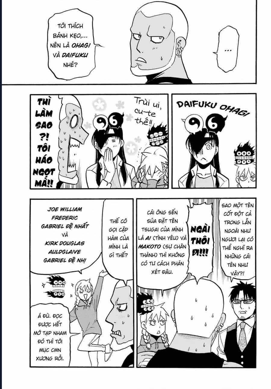 Yomi No Tsugai - Chương 12 - ảnh 19