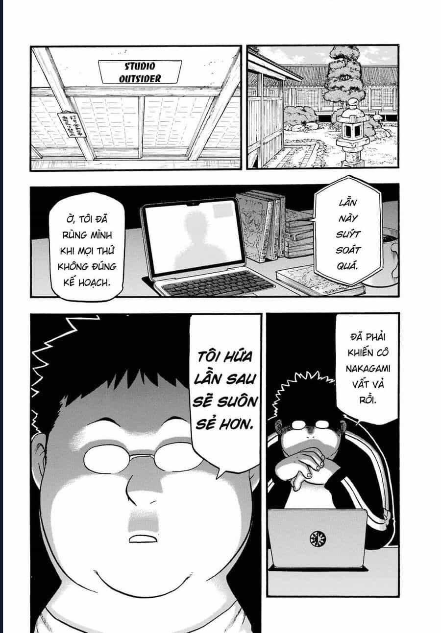 Yomi No Tsugai - Chương 12 - ảnh 22