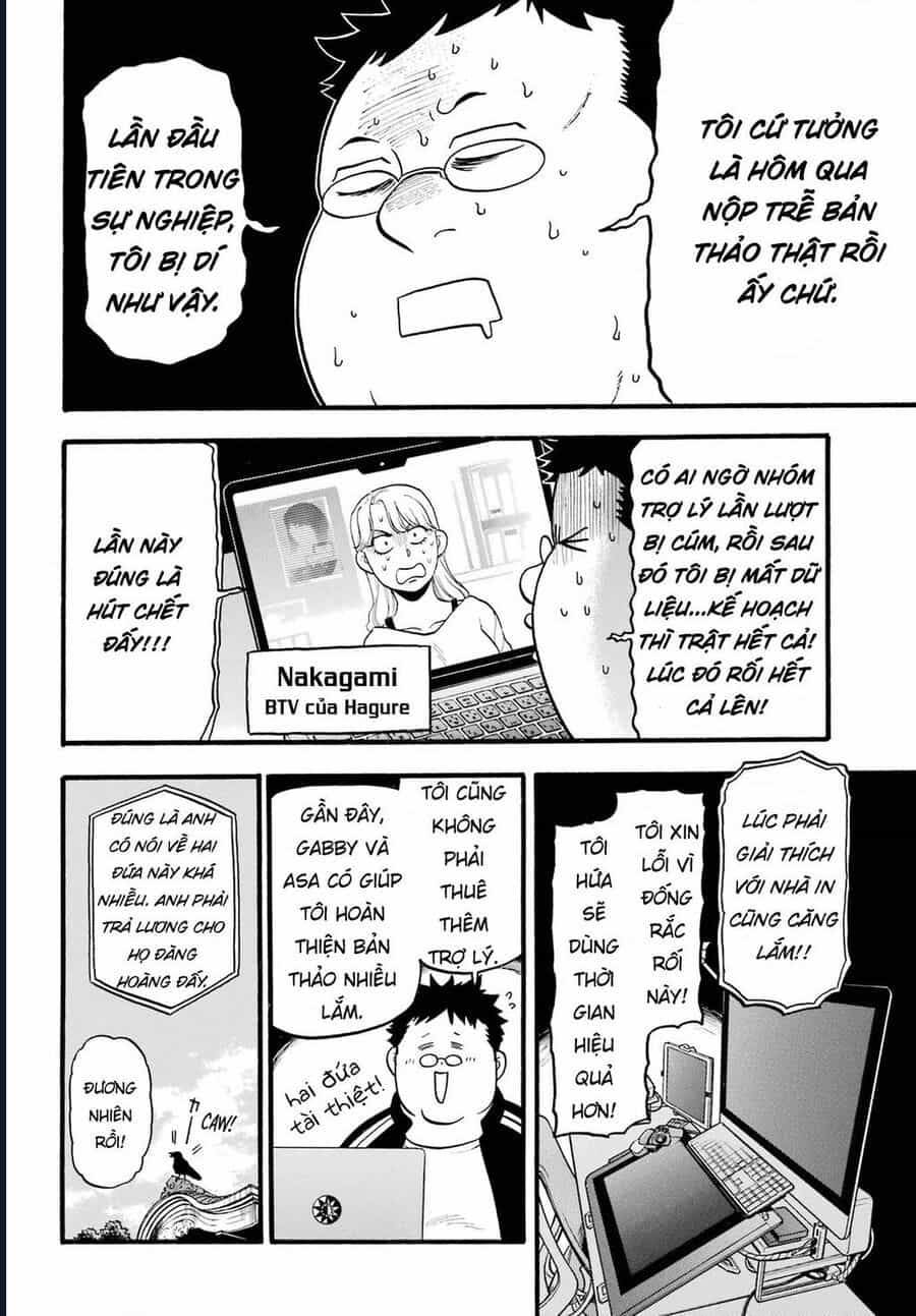 Yomi No Tsugai - Chương 12 - ảnh 24