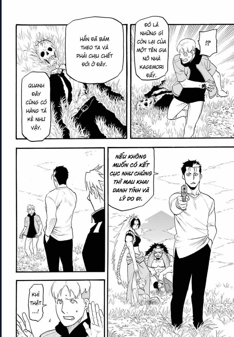 Yomi No Tsugai - Chương 12 - ảnh 32