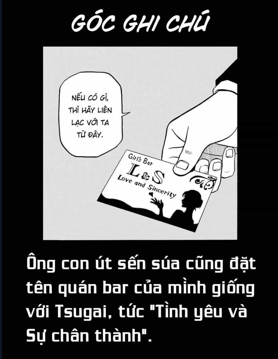 Yomi No Tsugai - Chương 12 - ảnh 39