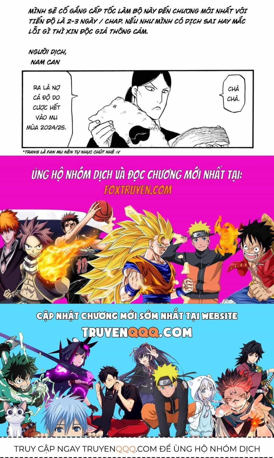 Yomi No Tsugai - Chương 12 - ảnh 40
