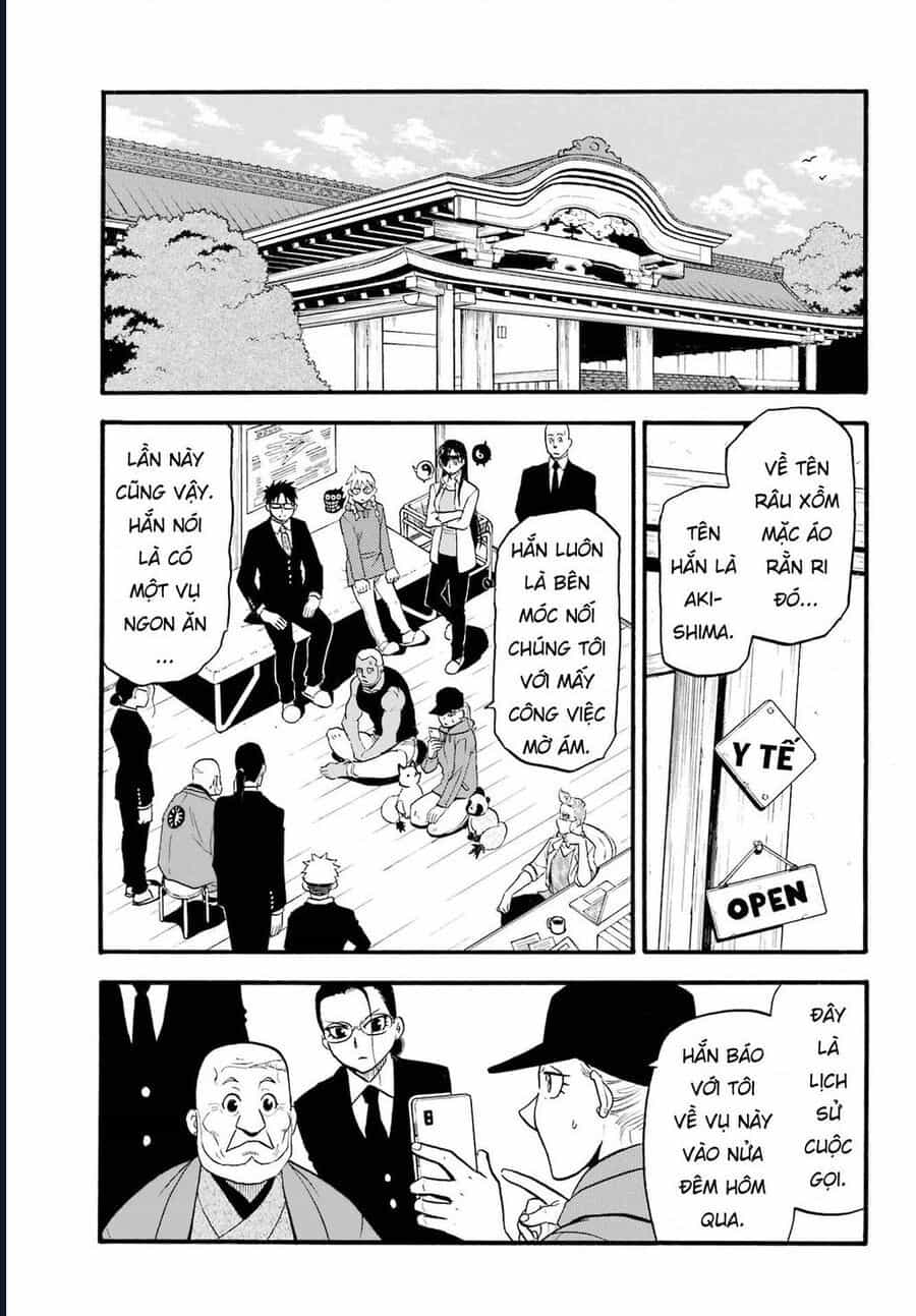 Yomi No Tsugai - Chương 12 - ảnh 5