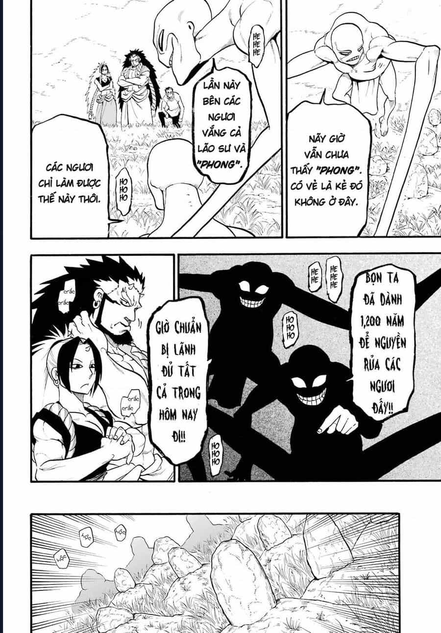Yomi No Tsugai - Chương 13 - ảnh 13