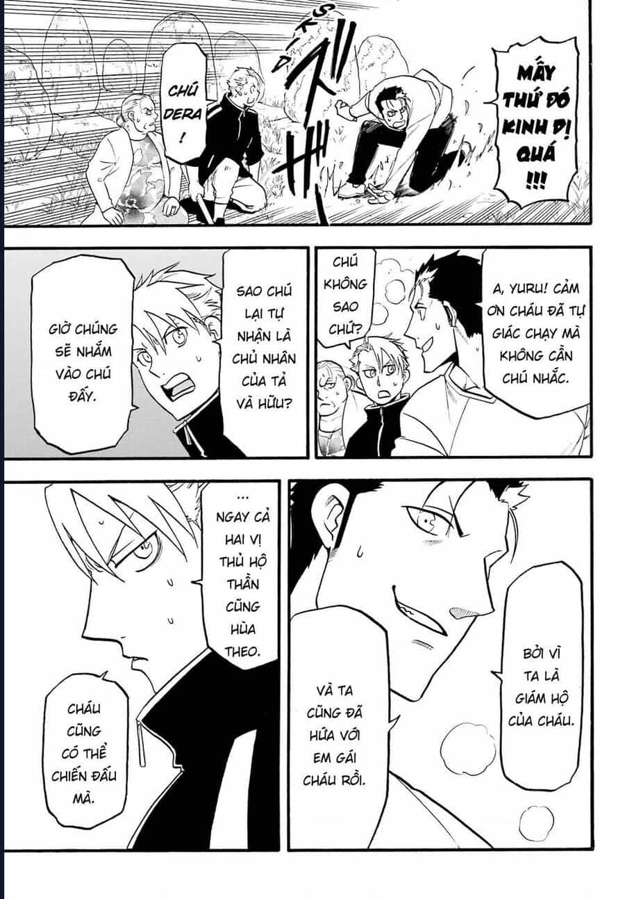 Yomi No Tsugai - Chương 13 - ảnh 14