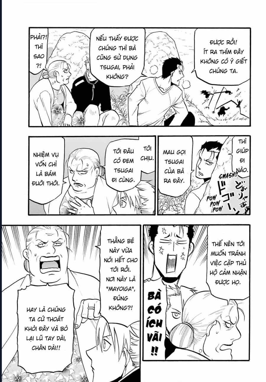 Yomi No Tsugai - Chương 13 - ảnh 18