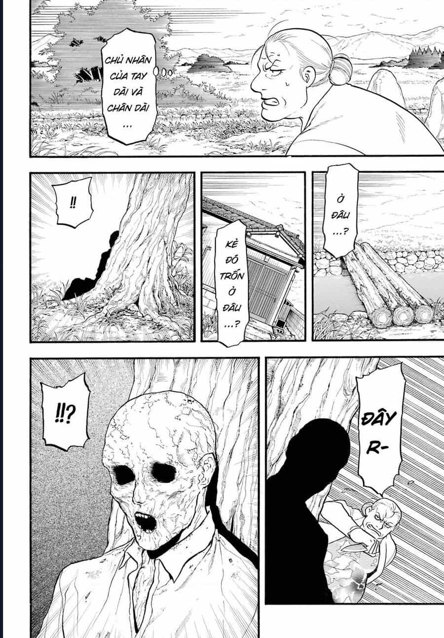 Yomi No Tsugai - Chương 13 - ảnh 23