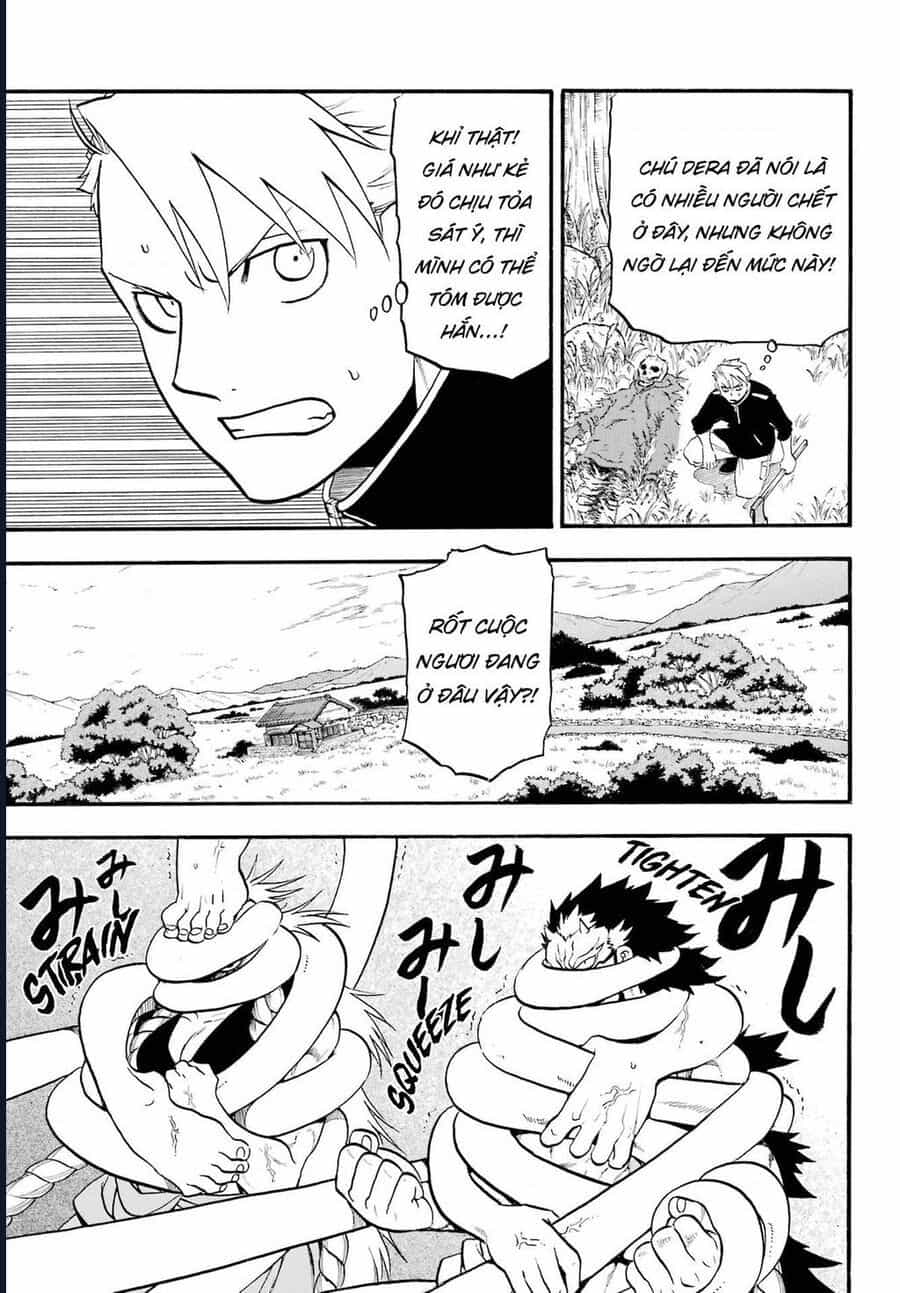 Yomi No Tsugai - Chương 13 - ảnh 24