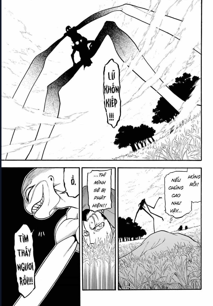 Yomi No Tsugai - Chương 13 - ảnh 32