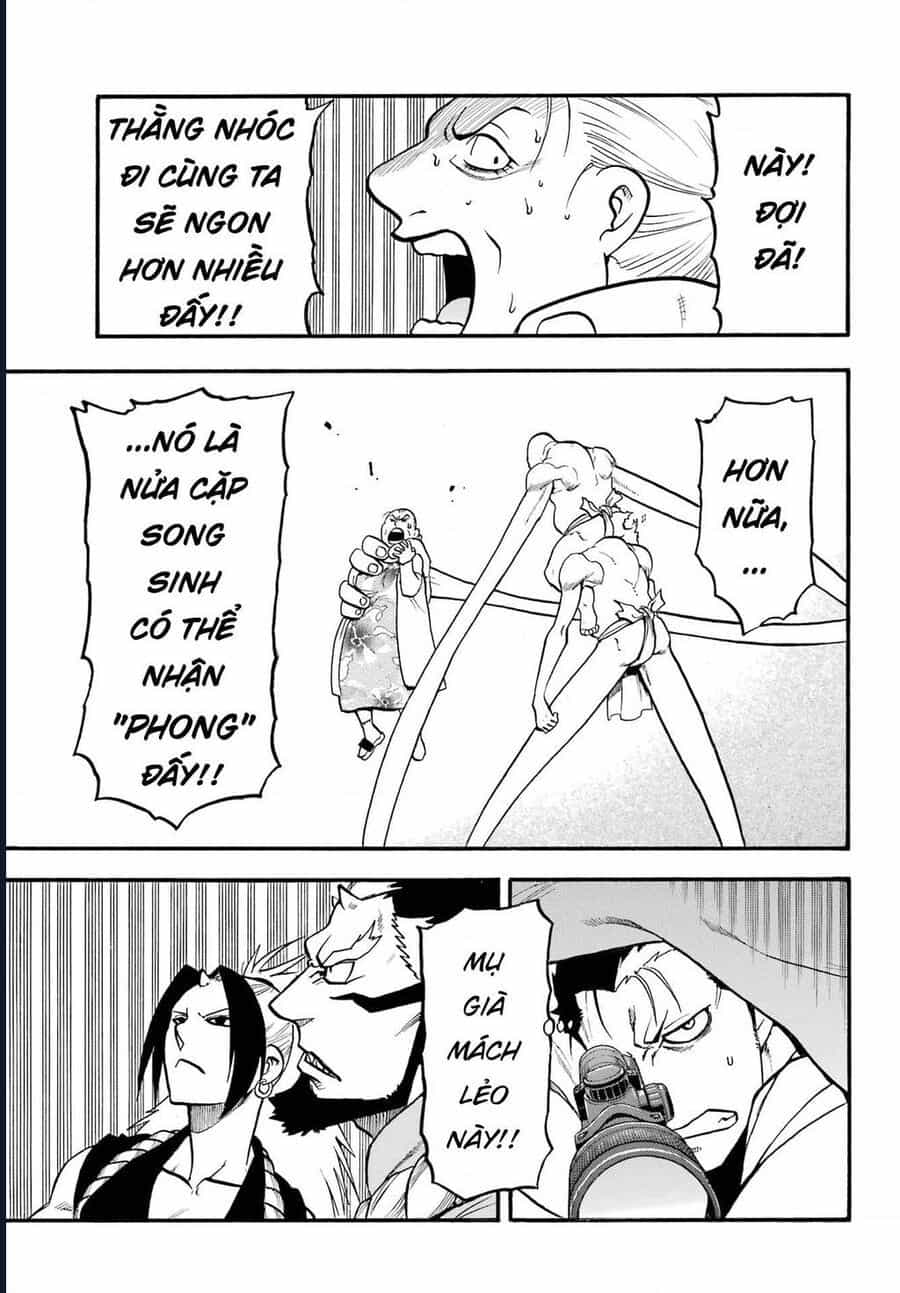 Yomi No Tsugai - Chương 13 - ảnh 34