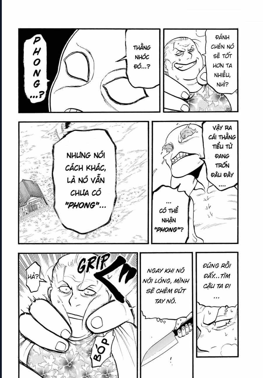 Yomi No Tsugai - Chương 13 - ảnh 35