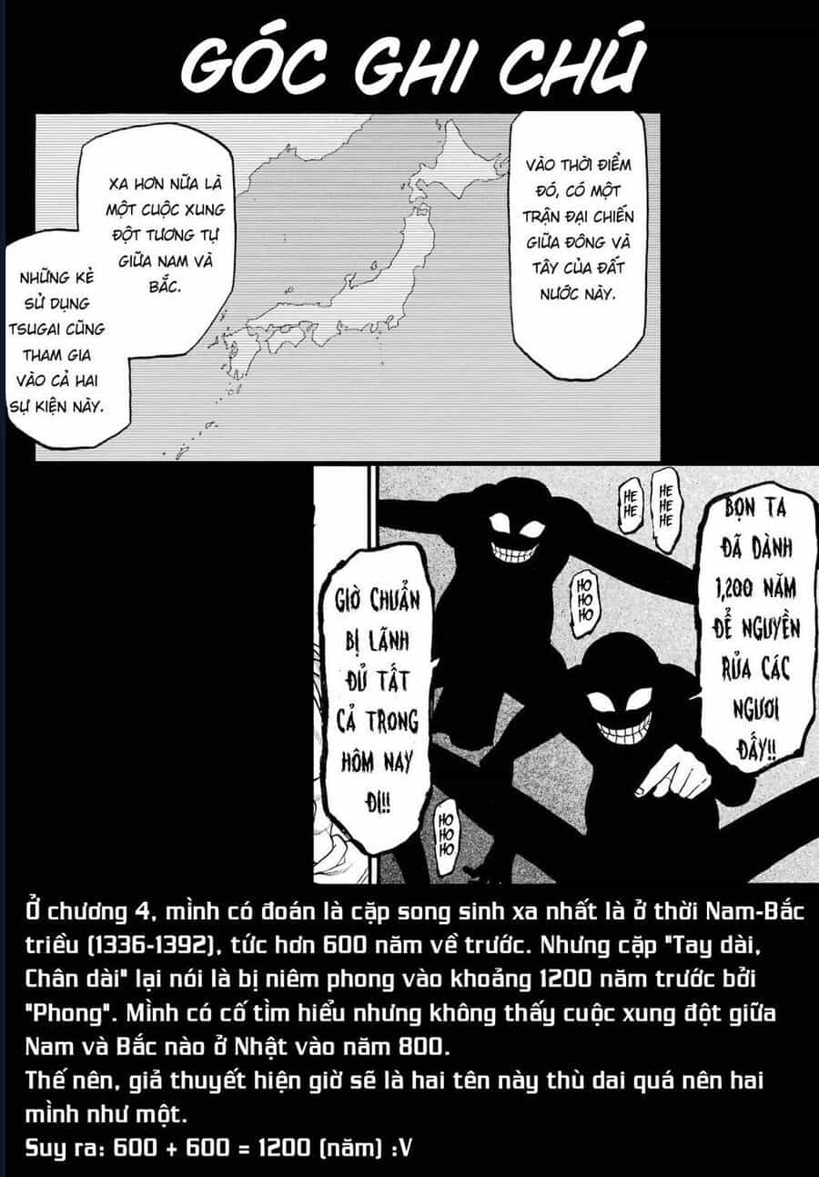 Yomi No Tsugai - Chương 13 - ảnh 38
